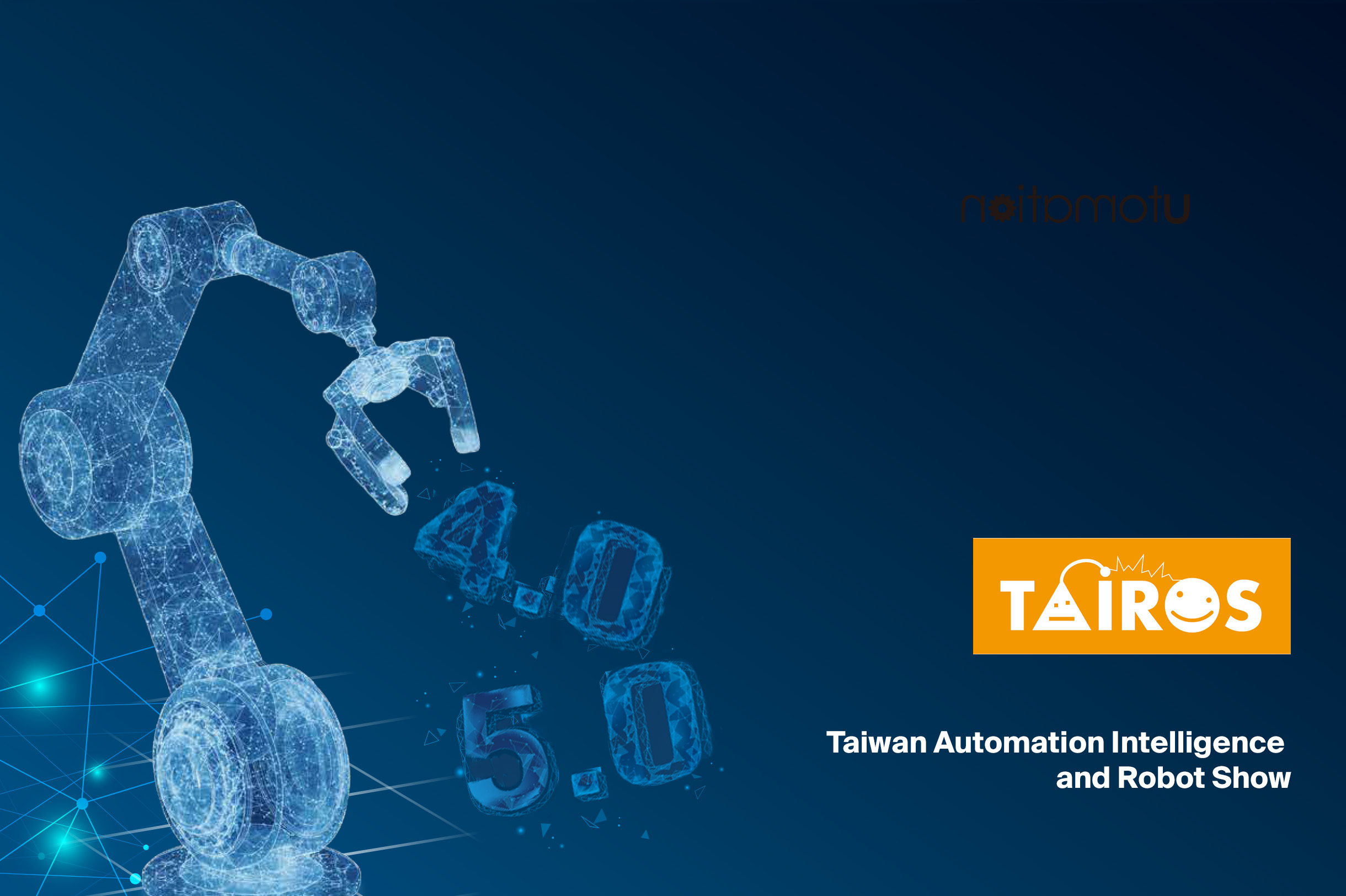 TAIROS2024_Cover_LP_2440x1624_5